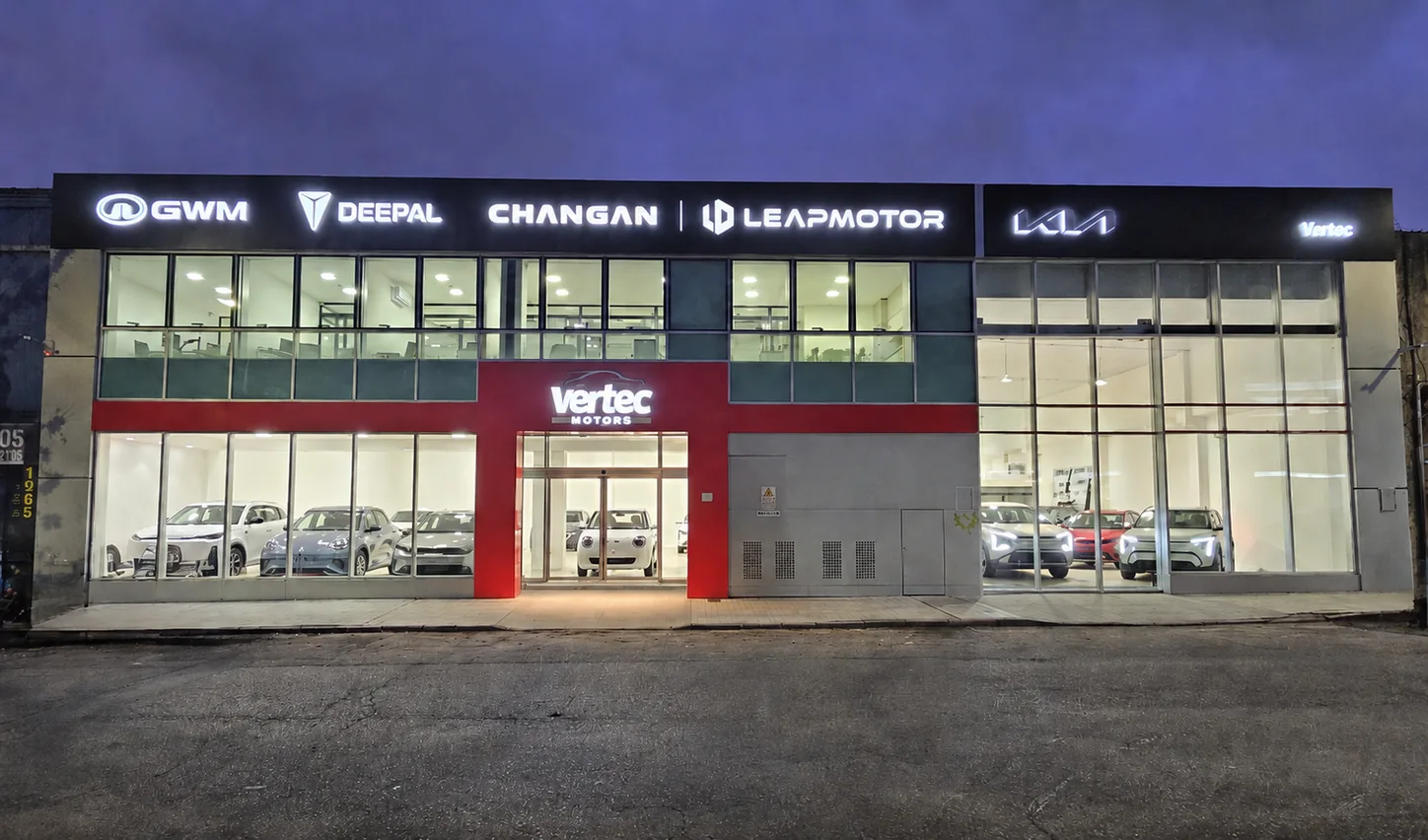 AutomotraFachadaSinÁrbol Vertec Motors