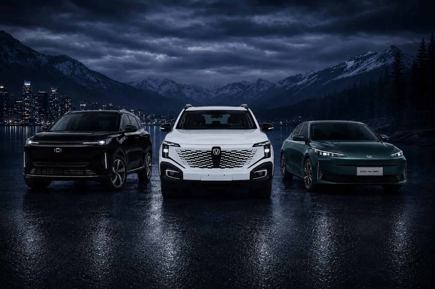 Changan